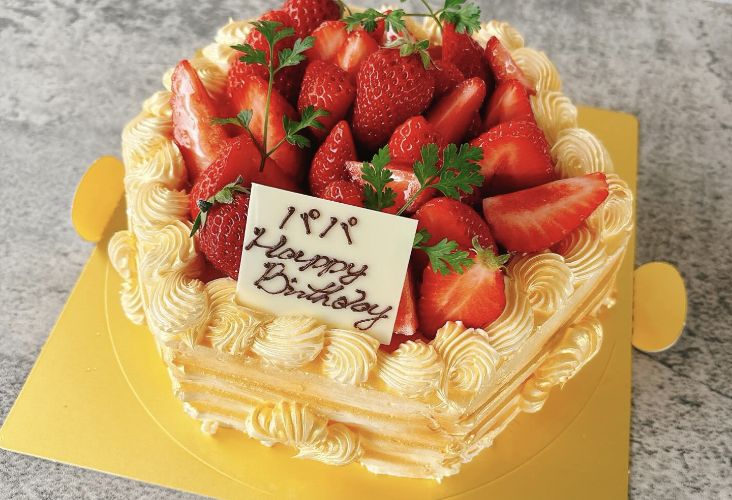 Order Made Cake