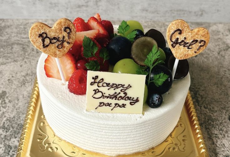 Order Made Cake
