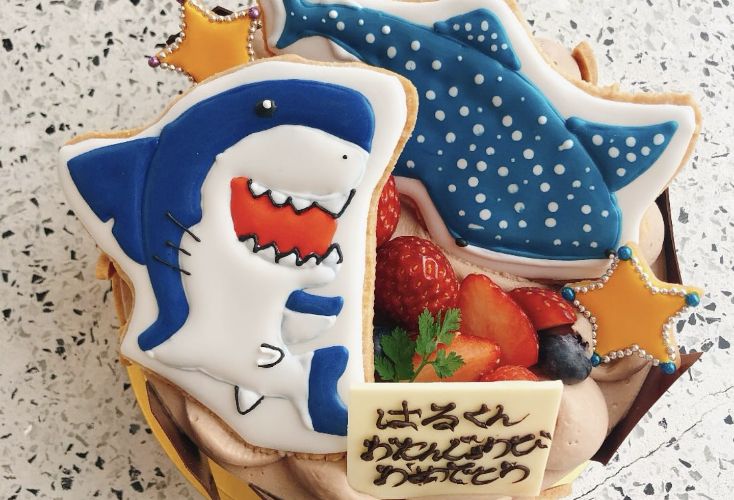 Order Made Cake