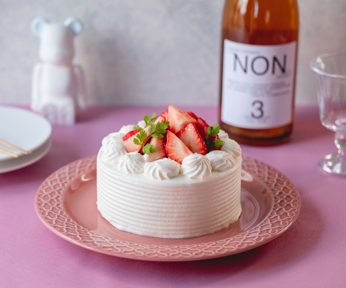 Whole Cake