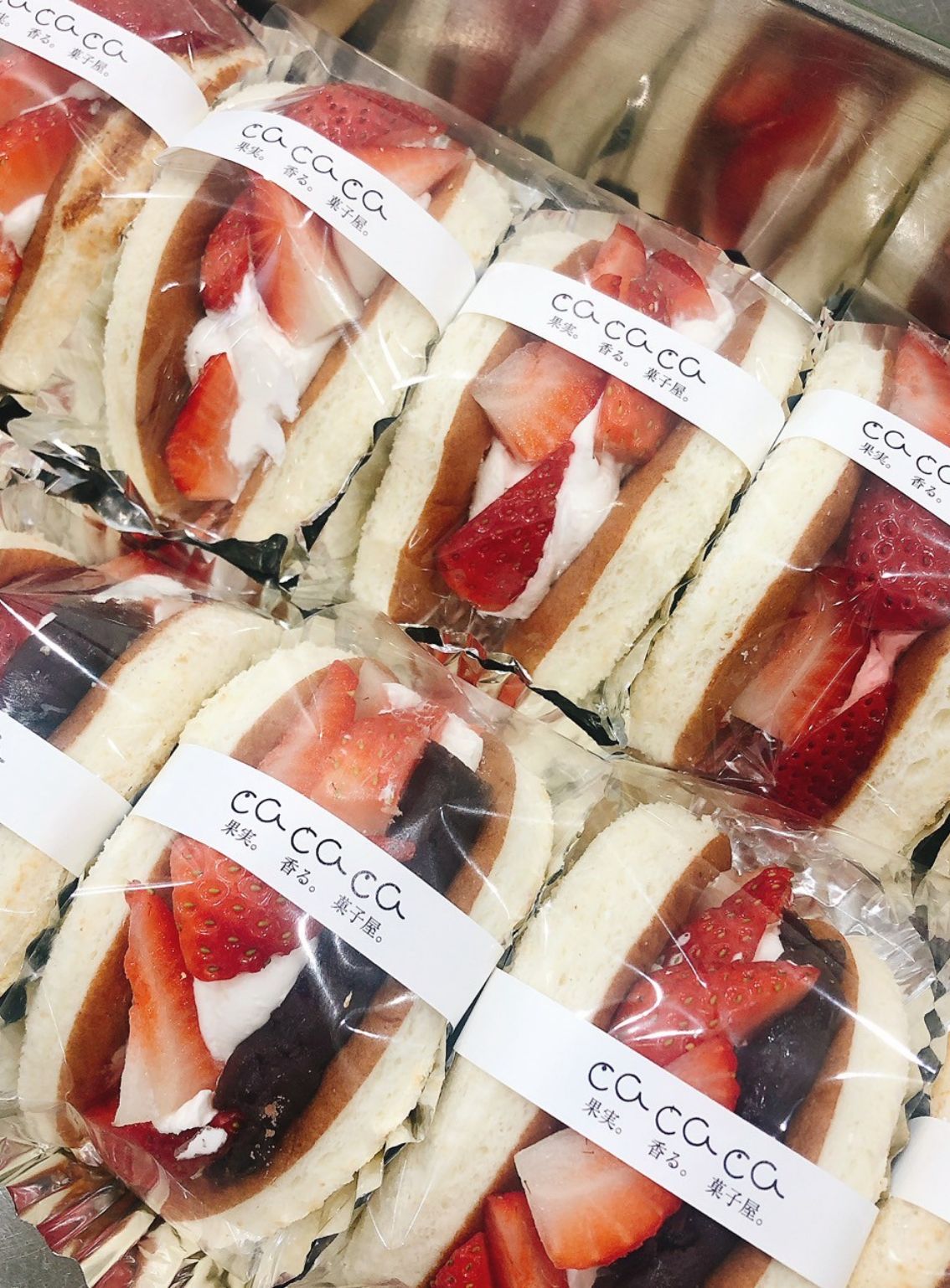 Catering