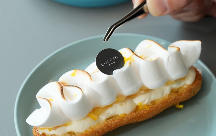 We Create 私たちについて