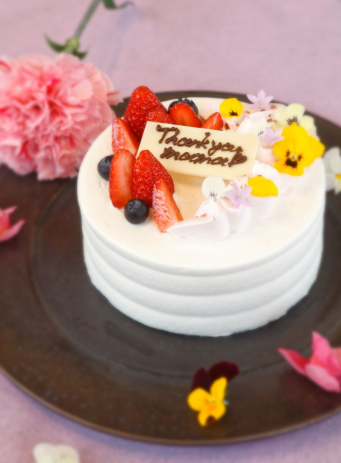 For Special Days