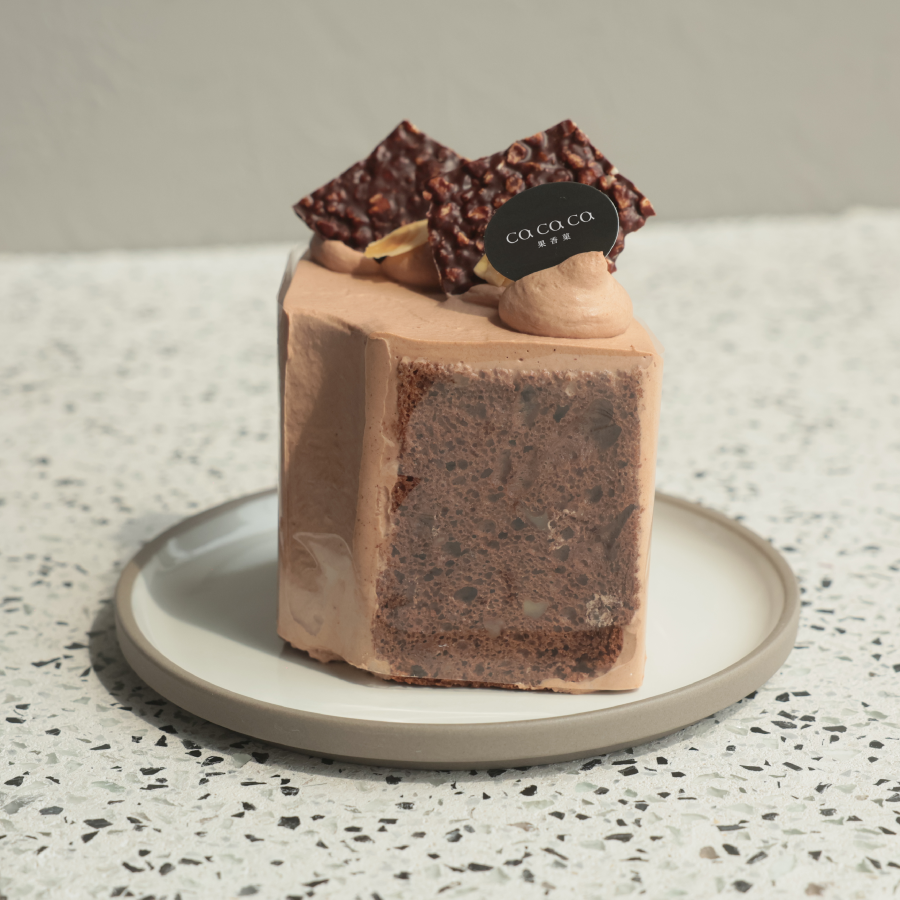カフェショコラナッツシフォン
