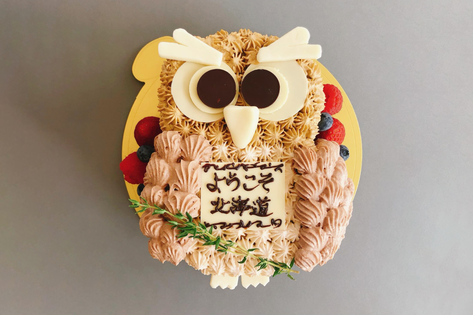オーダーケーキ