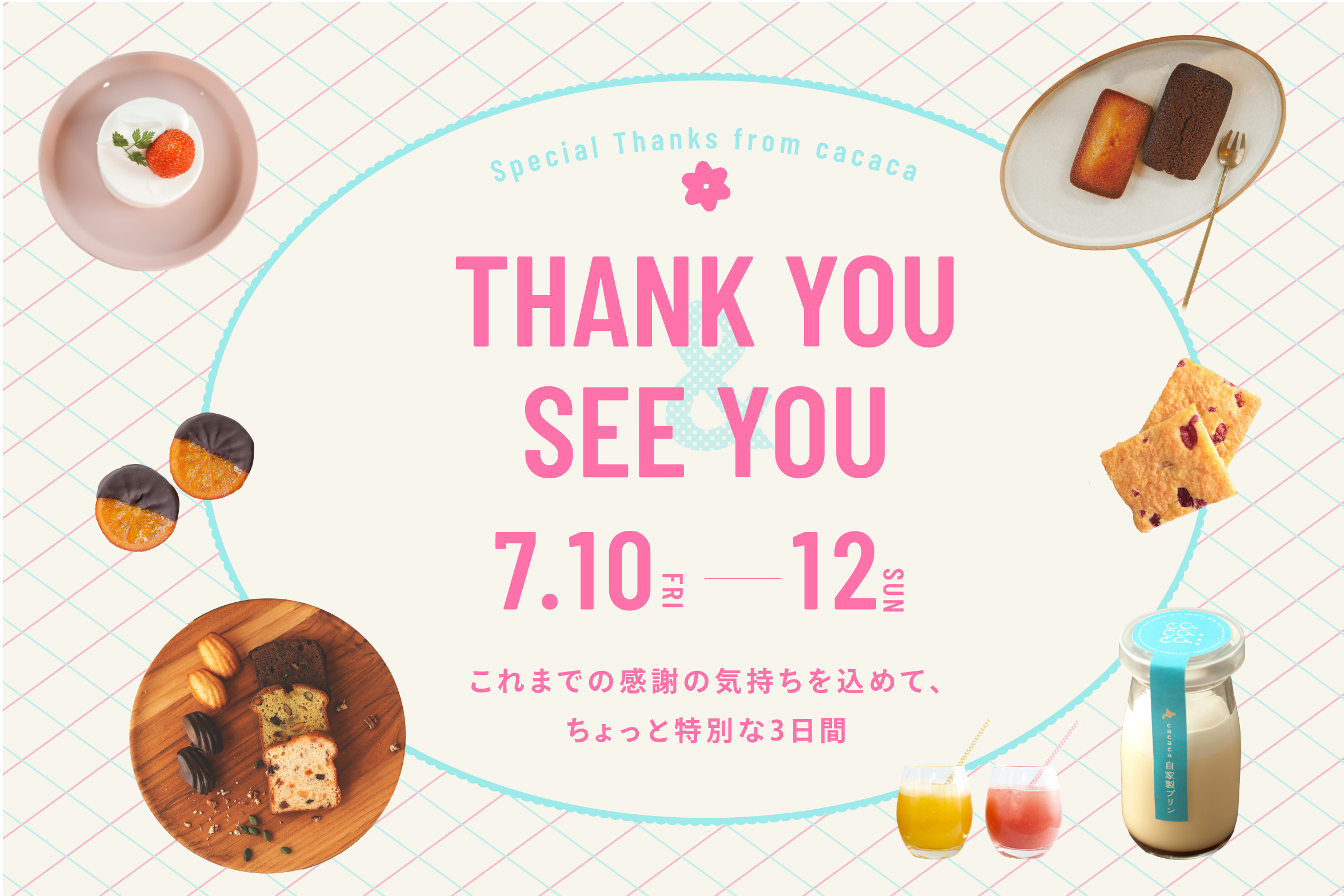 THANK YOU & SEE YOU